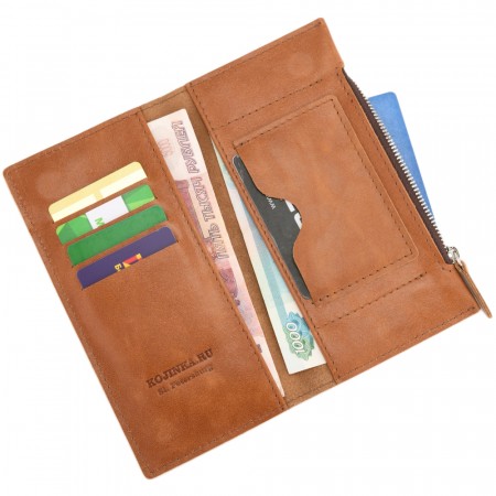 Кожаное портмоне "Арни" (рыжее)