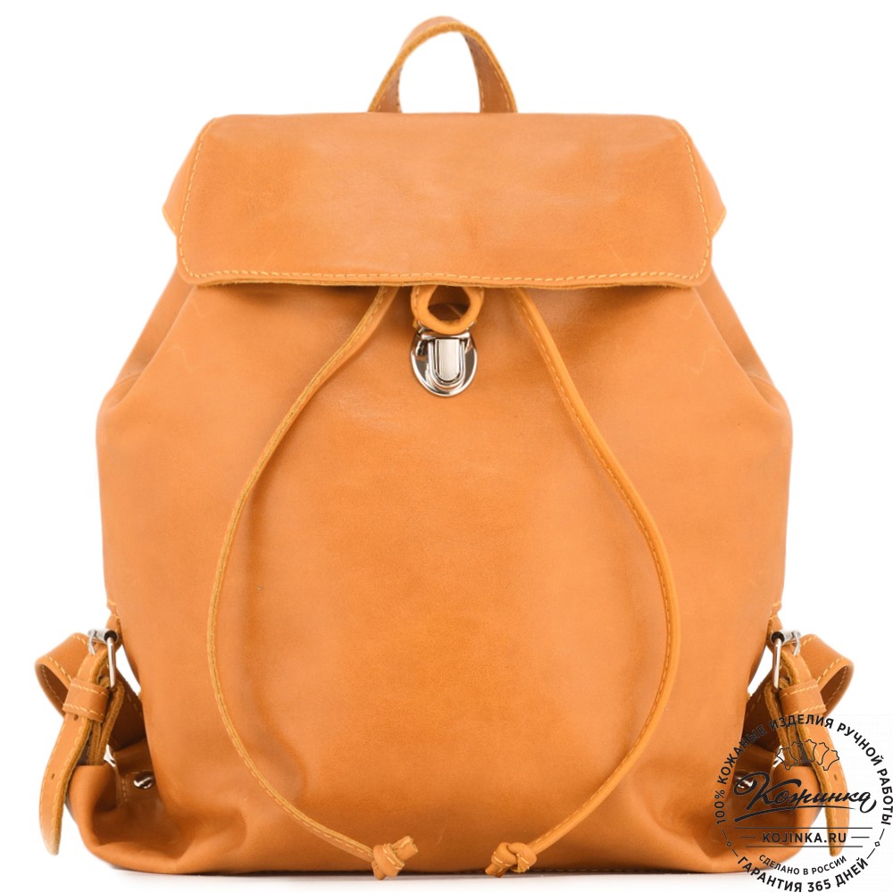  Женский кожаный рюкзак "Паулина" (желтый) 