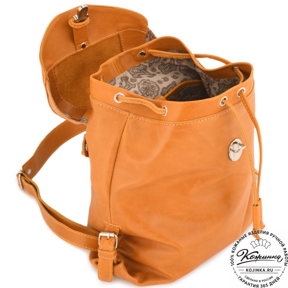  Женский кожаный рюкзак "Паулина" (желтый) 