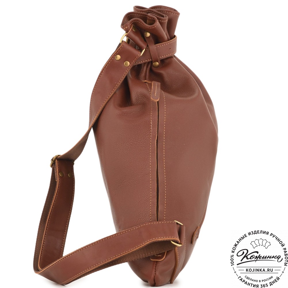 Кожаный рюкзак "Селена" (коньяк)