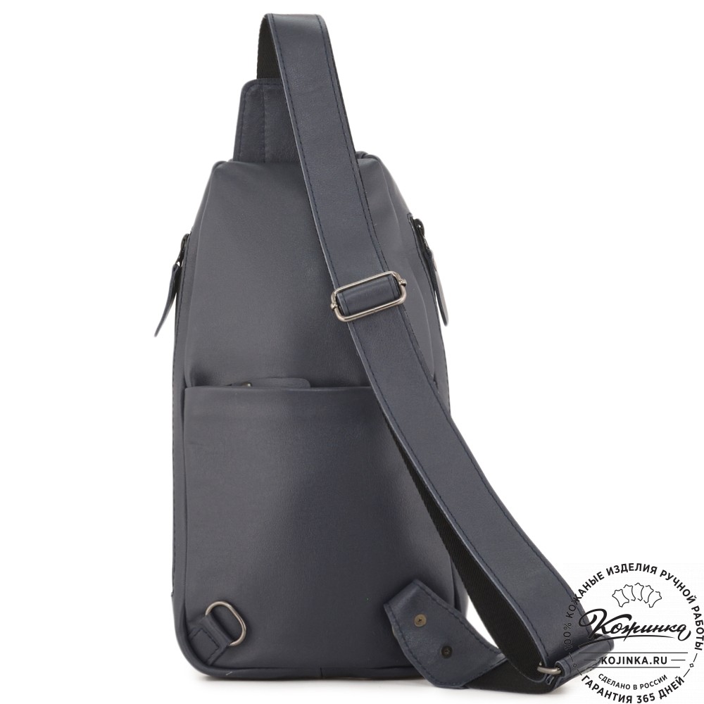 Кожаная сумка на грудь "Вульф" (синий)