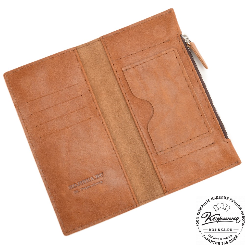 Кожаное портмоне "Арни" (рыжее)