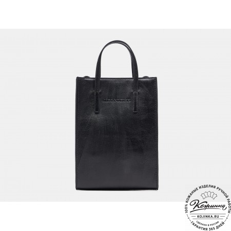 Женская кожаная сумка "Болеро" (черный)