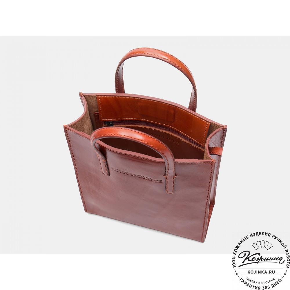 Женская кожаная сумка "Болеро" (коньяк)