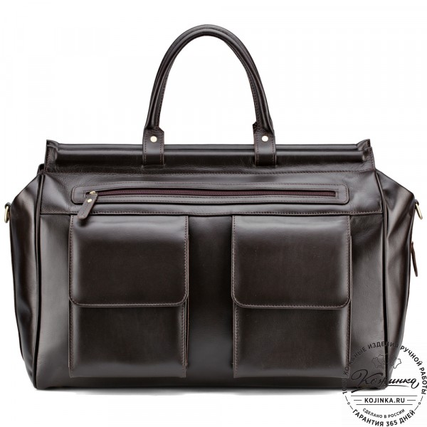 Кожаный дорожный саквояж "Бранденбург" (тёмно-коричневый). фото 1
