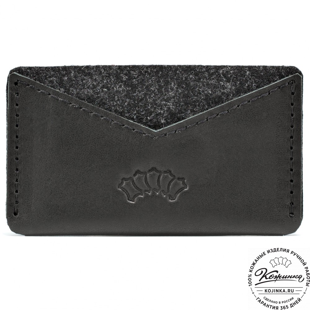 Держатель для пластиковых и банковских карт "Эрик" (черный) 