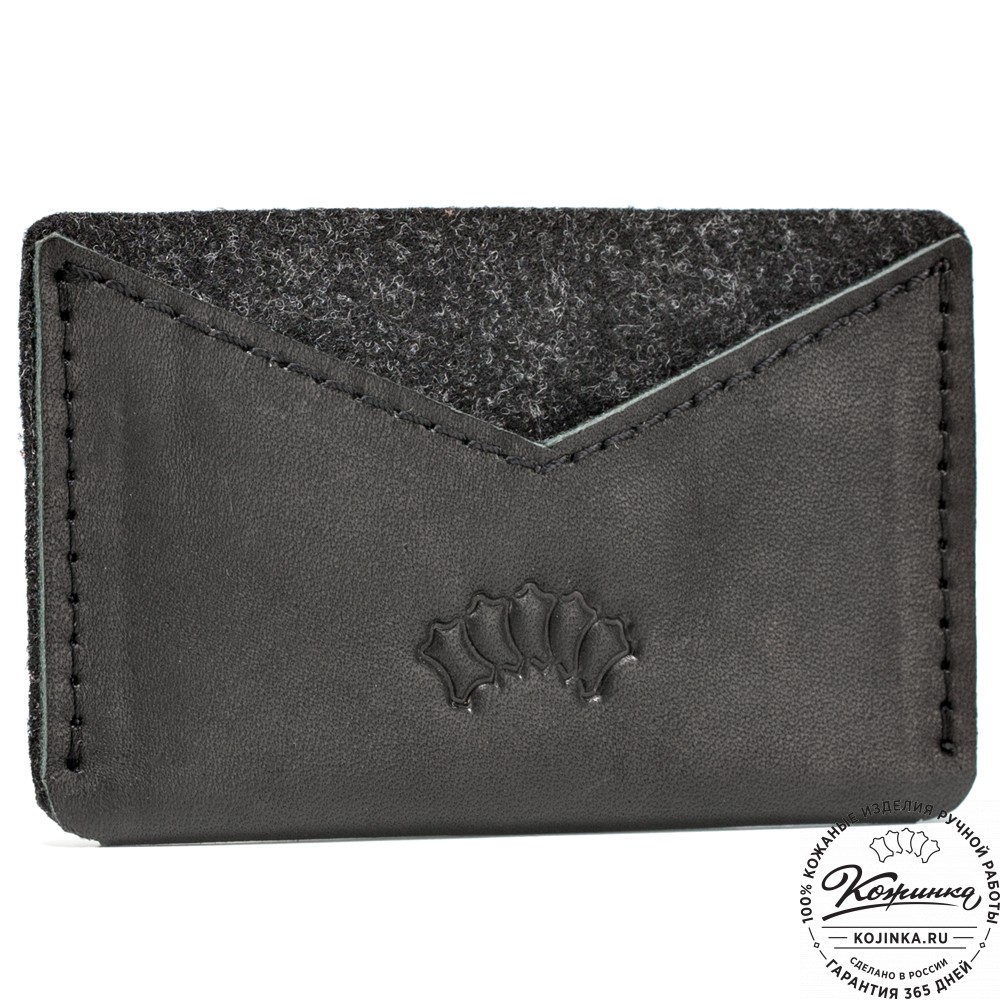 Держатель для пластиковых и банковских карт "Эрик" (черный) 