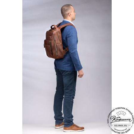 Кожаный рюкзак "Марвин" (коричневый воск)