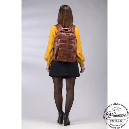 Кожаный рюкзак "Марвин" (коричневый воск)