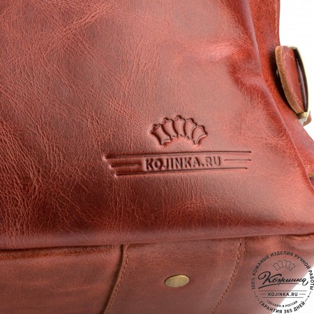 Кожаный портфель "Борменталь" (рыжий антик)