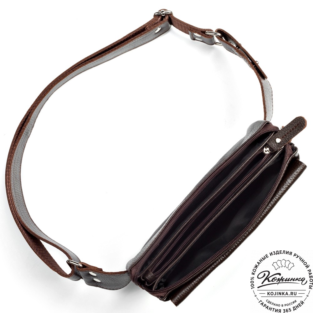 Кожаная сумка на пояс "Юнис" (тёмно-коричневая) 
