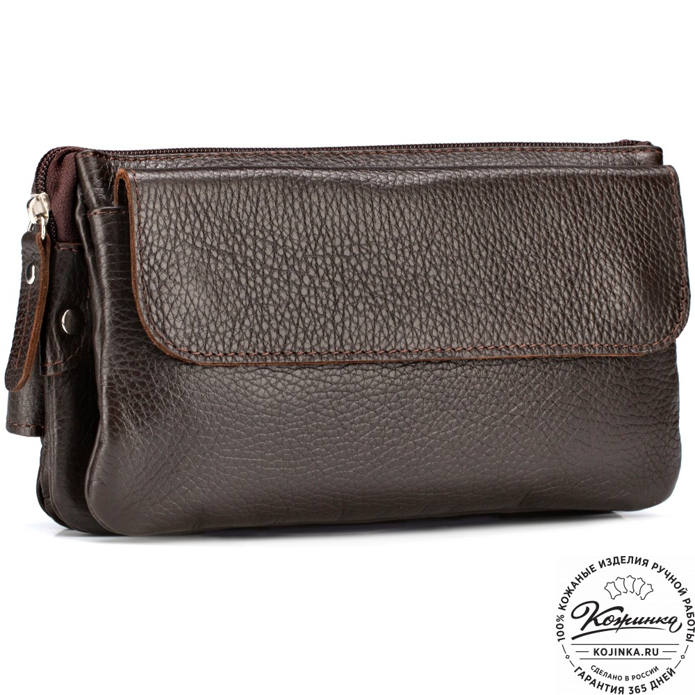 Кожаная сумка на пояс "Юнис" (тёмно-коричневая) 