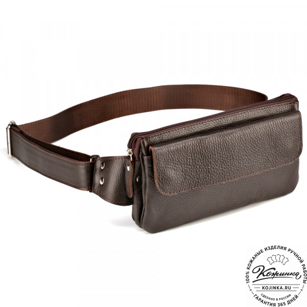 Кожаная сумка на пояс "Юнис" (тёмно-коричневая) . фото 1