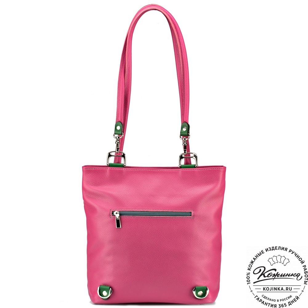 Женская кожаная сумка-рюкзак "Валентино" (фуксия)