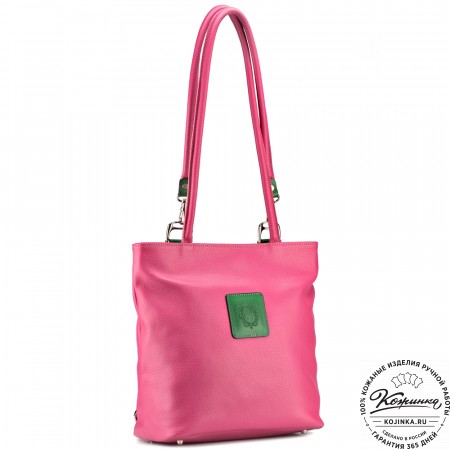 Женская кожаная сумка-рюкзак "Валентино" (фуксия)