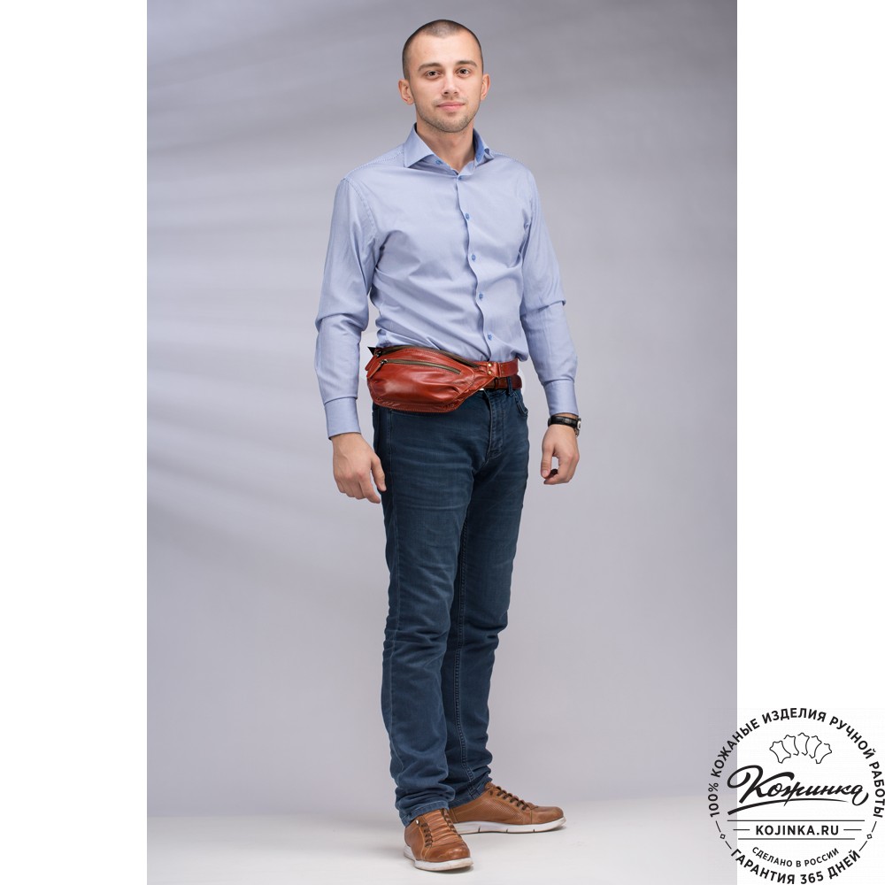 Кожаная сумка на пояс "Рики" (рыжая)