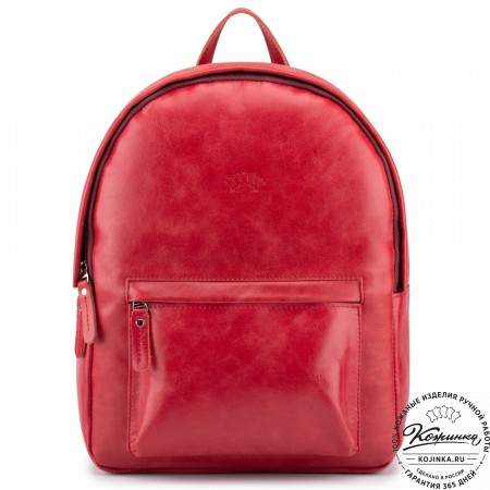 Кожаный рюкзак "Стефания" (красный)