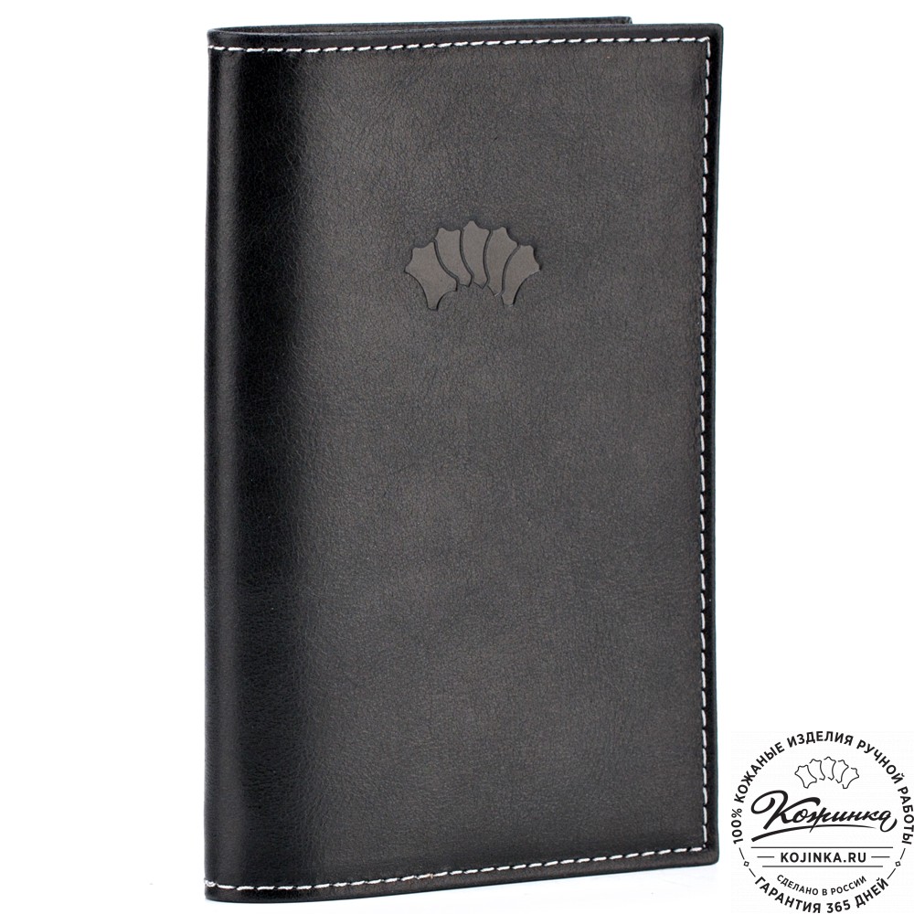 Кожаная обложка на паспорт "Стокгольм" (чёрная)