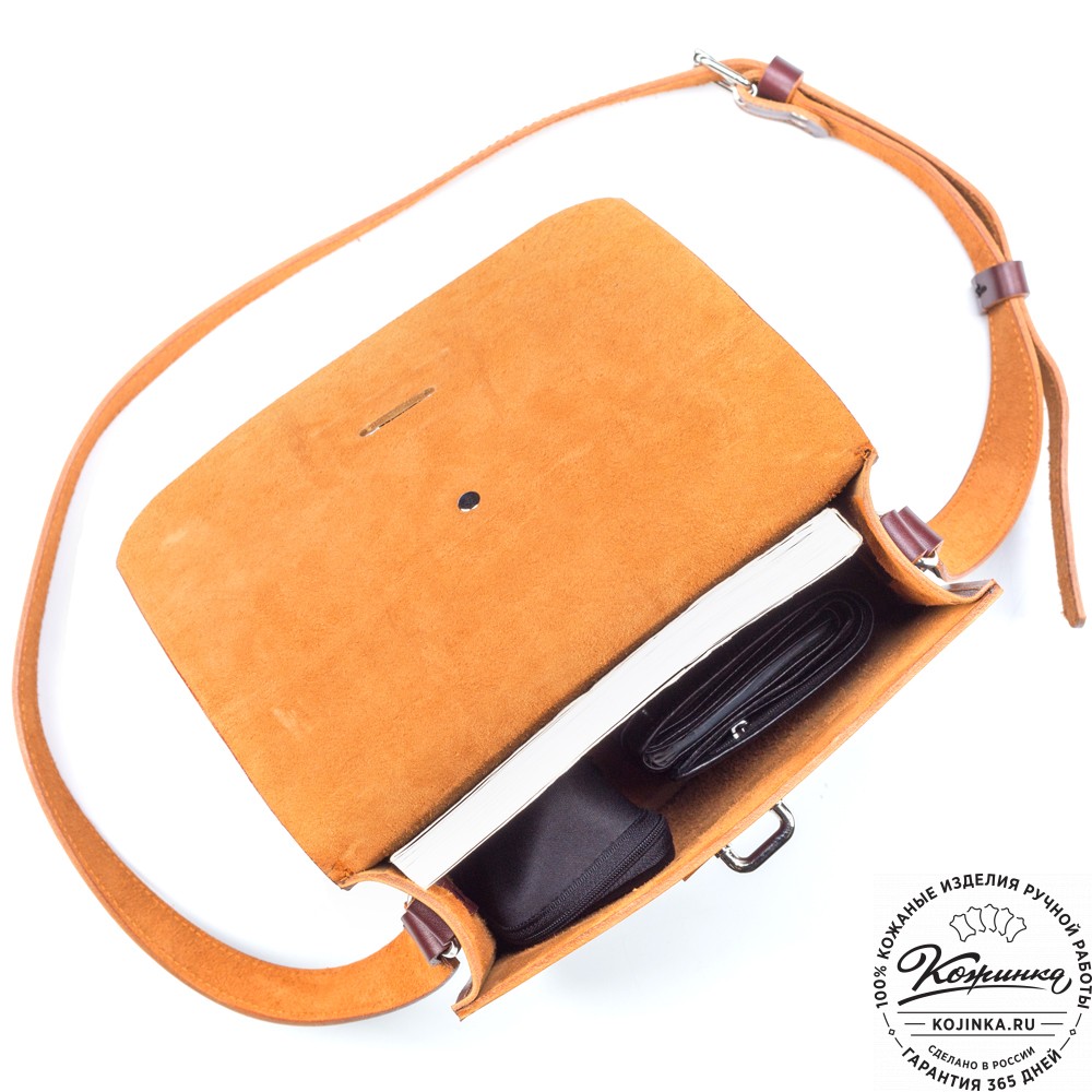 Кожаная сумка через плечо "Казань" (коричневая) 