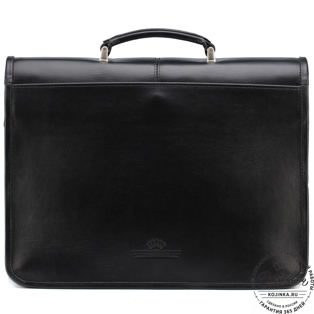Кожаный портфель "Вильгельм" (чёрный)