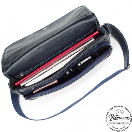 Кожаная сумка "Риана" (синяя)