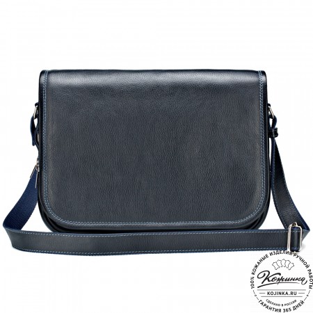 Кожаная сумка "Риана" (синяя)
