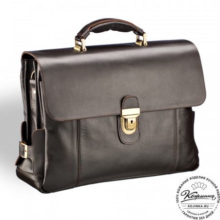 Кожаный портфель "Борменталь" (тёмно-коричневый)