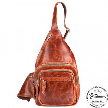 Кожаная нагрудная сумка "Аполлон" (рыжий антик)