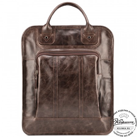 Кожаный рюкзак-сумка "Майкл" (тёмно-коричневый антик)