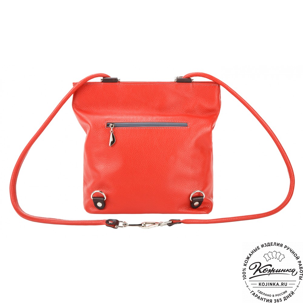 Женская кожаная сумка-рюкзак "Валентино" (красная)