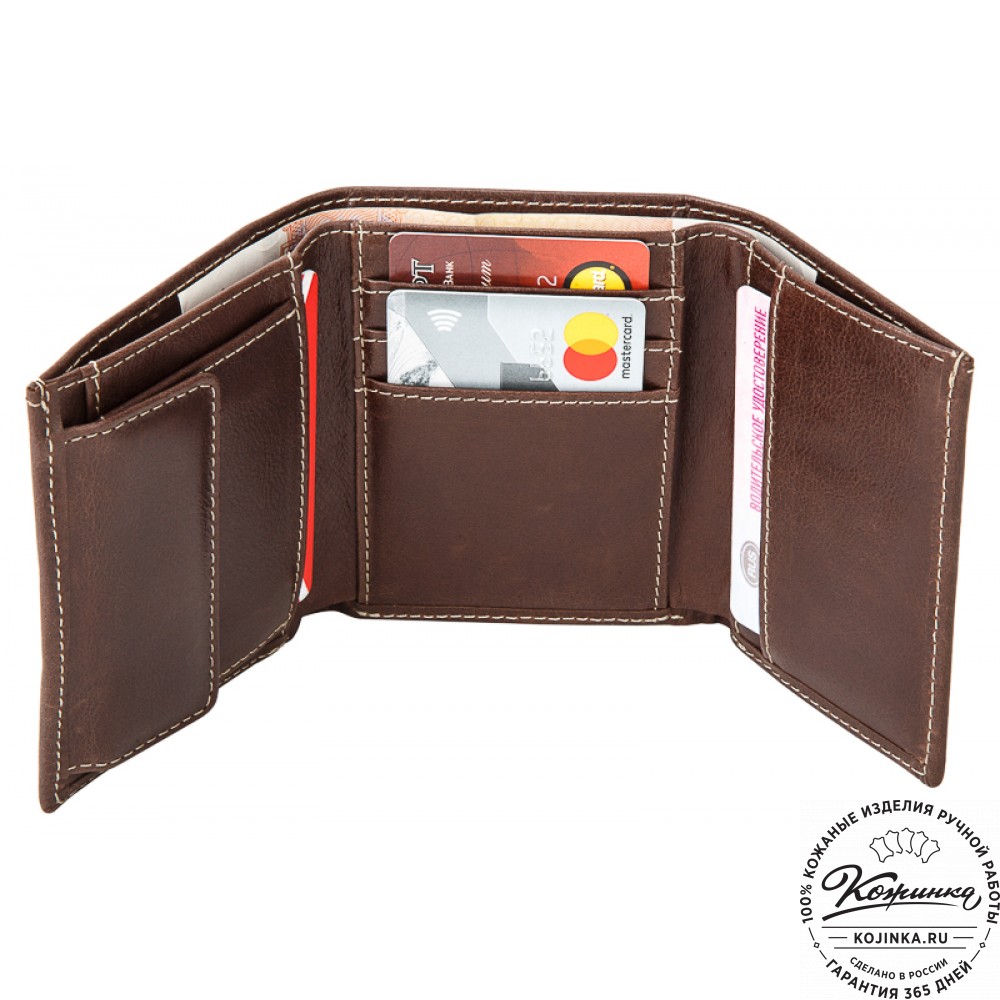 Кожаное портмоне "Германия" (коричневое)