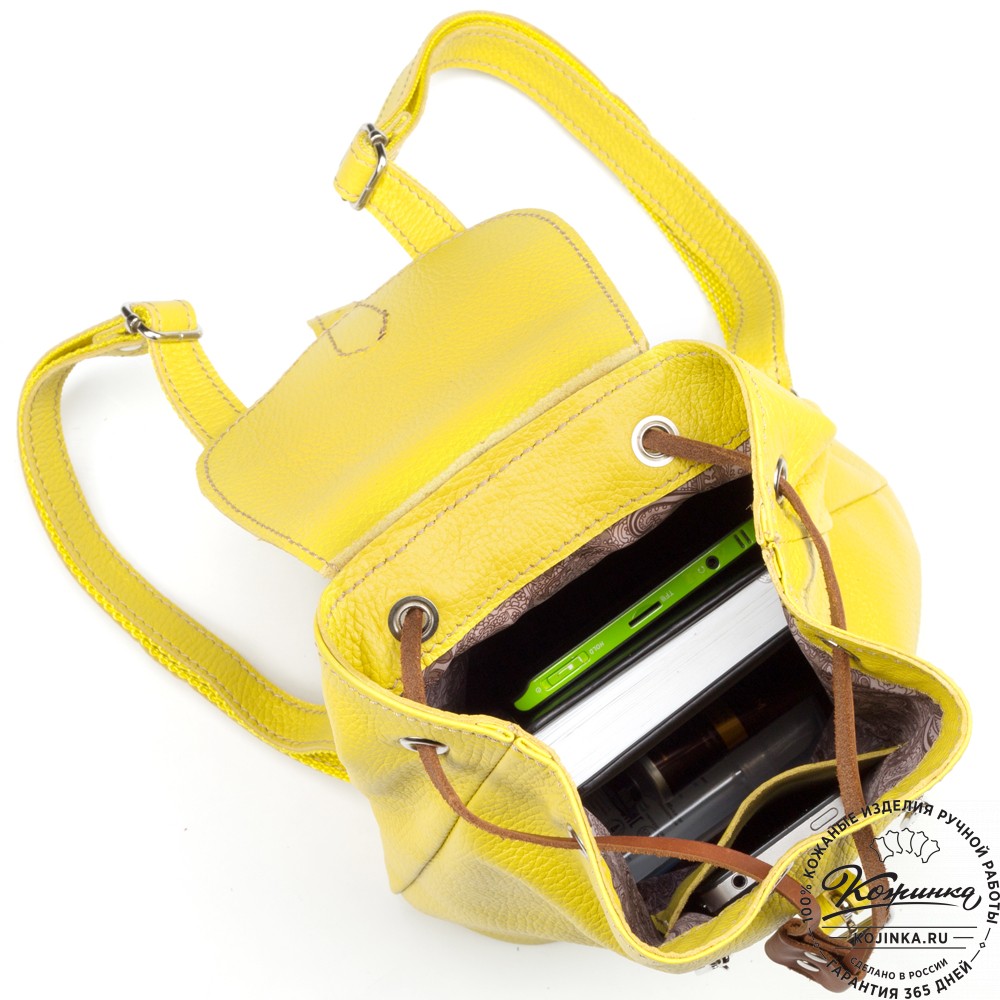 Женский кожаный рюкзак "Жоли" (жёлтый)
