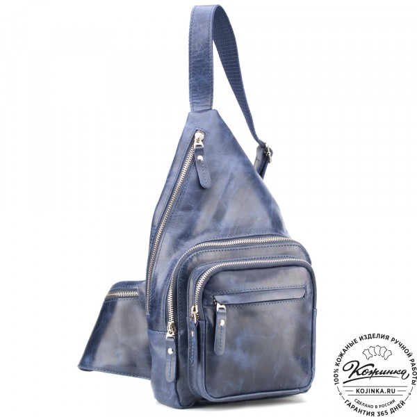 Кожаная нагрудная сумка "Аполлон" (синий антик). фото 1