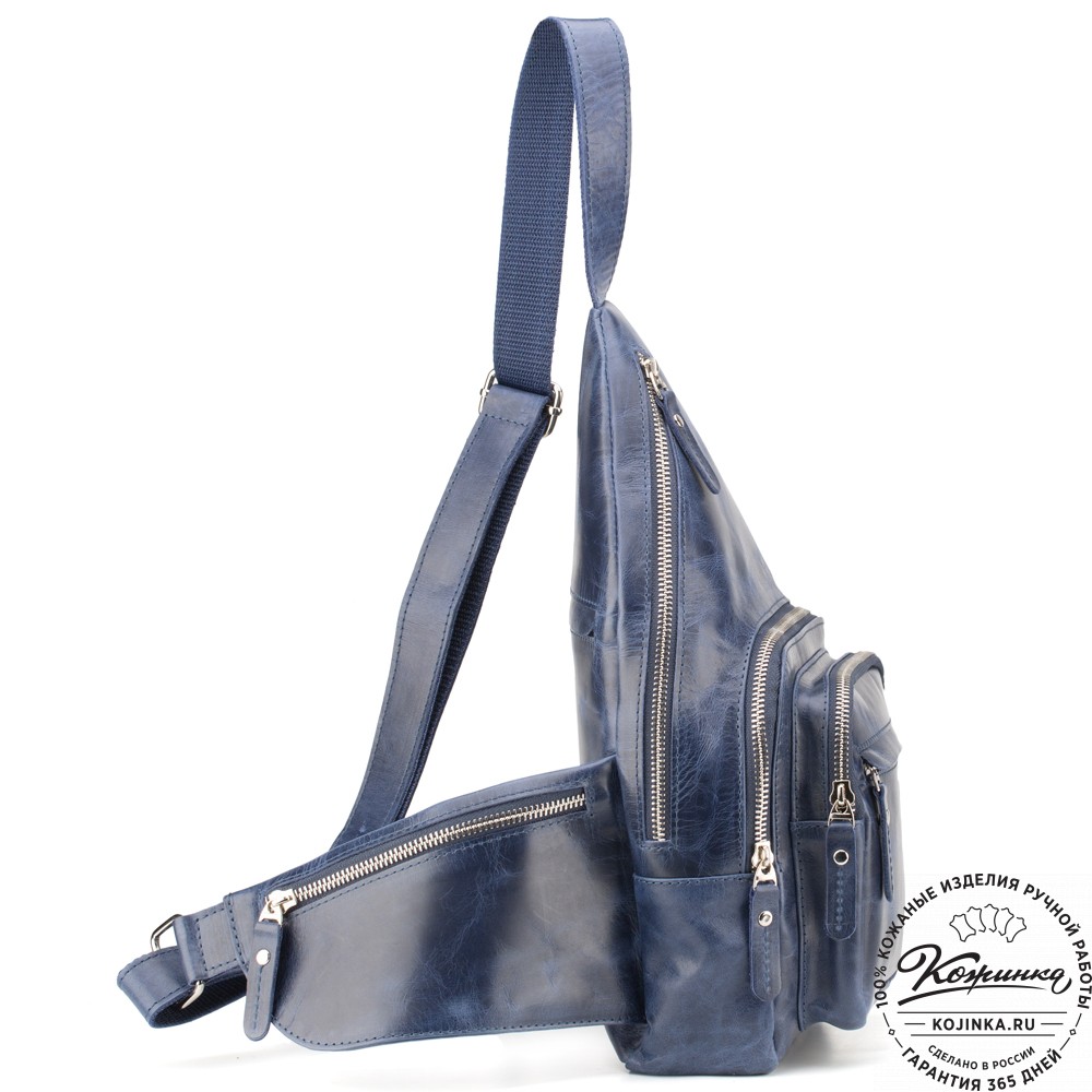 Кожаная нагрудная сумка "Аполлон" (синий антик)