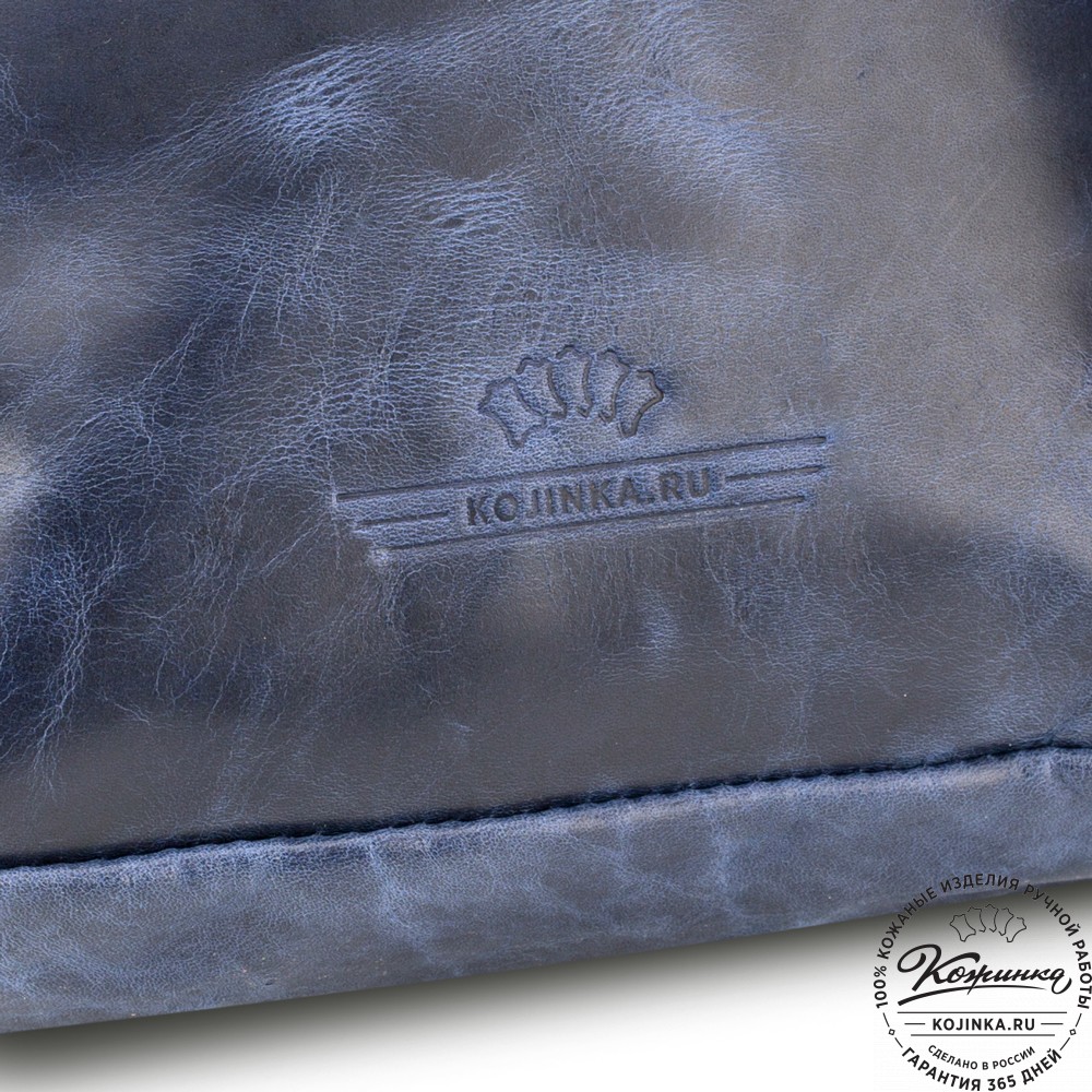 Кожаная нагрудная сумка "Аполлон" (синий антик)