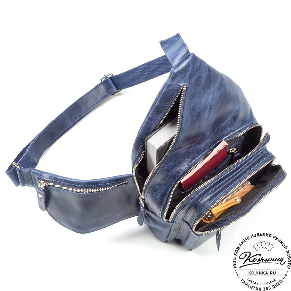 Кожаная нагрудная сумка "Аполлон" (синий антик)