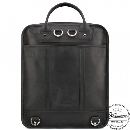 Кожаный рюкзак-сумка "Майкл" (чёрный)