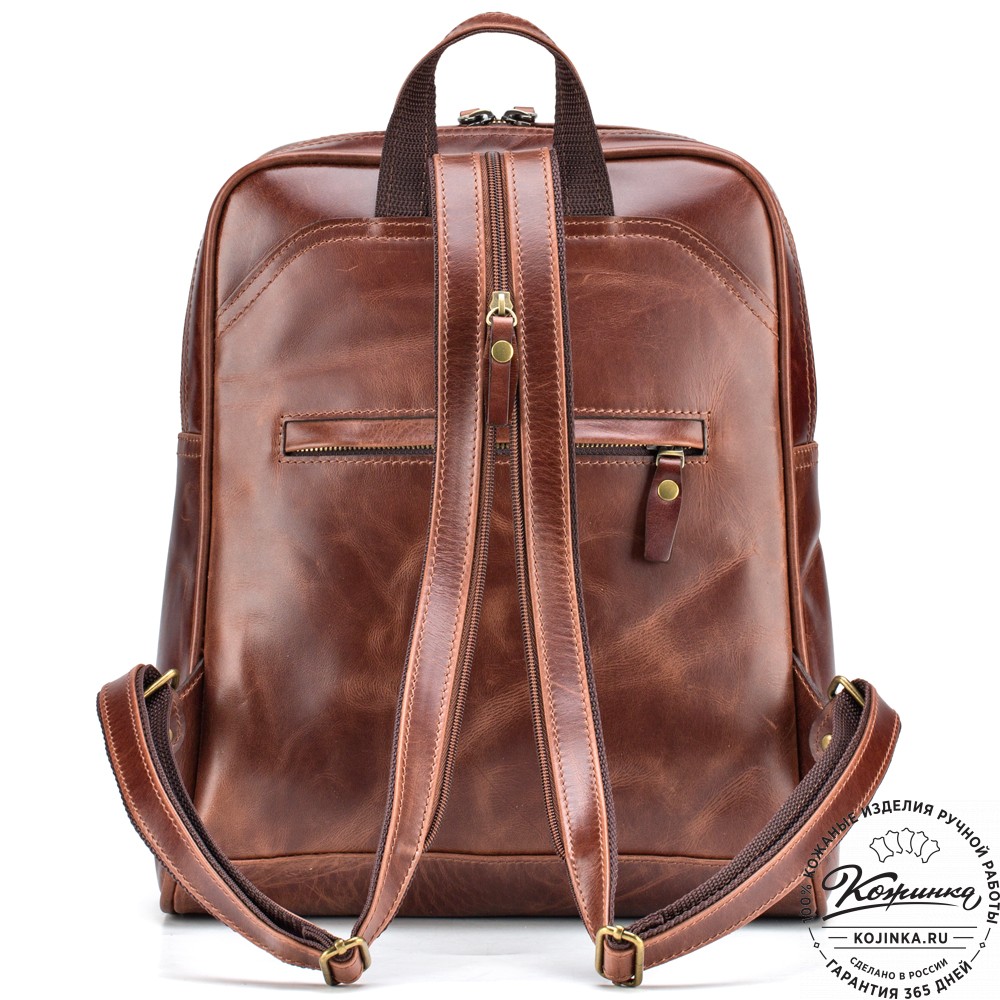 Кожаный рюкзак "Пандора" (коричневый воск)