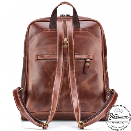 Кожаный рюкзак "Пандора" (коричневый воск)