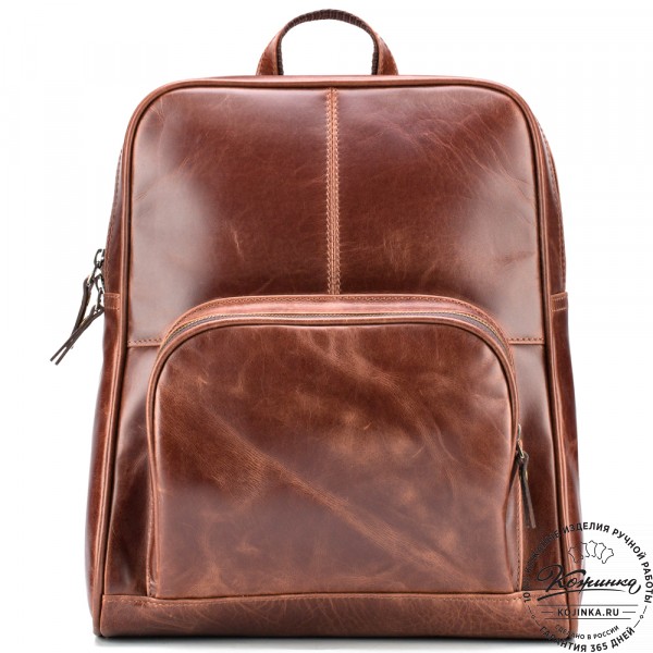 Кожаный рюкзак "Пандора" (коричневый воск). фото 1