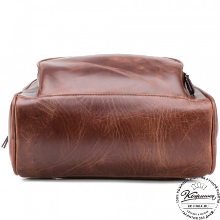 Кожаный рюкзак "Пандора" (коричневый воск)