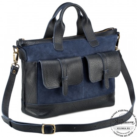 Женская кожаная сумка "Эльза" (синяя)