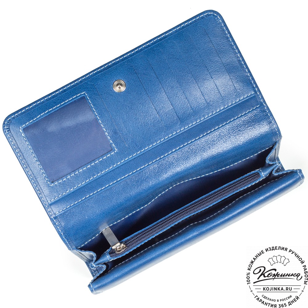 Кожаное портмоне "Франция" (синее)