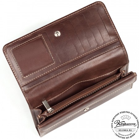 Кожаное портмоне "Франция" (коричневое)