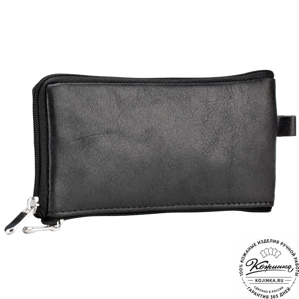 Кожаная ключница "Шанхай" (чёрная)