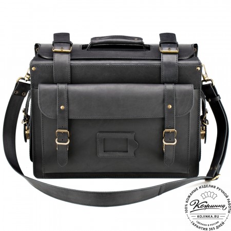 Кожаный портфель-кофр  "Универсал"  (чёрный)