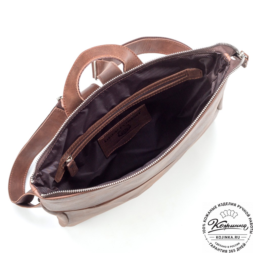 Кожаный рюкзак "Ария" (коричневый)