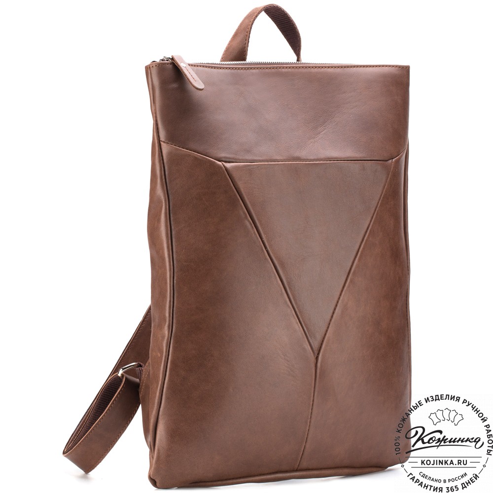 Кожаный рюкзак "Ария" (коричневый)