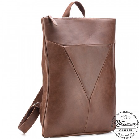 Кожаный рюкзак "Ария" (коричневый)