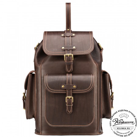 Кожаный рюкзак "Патриот" (тёмно-коричневый)